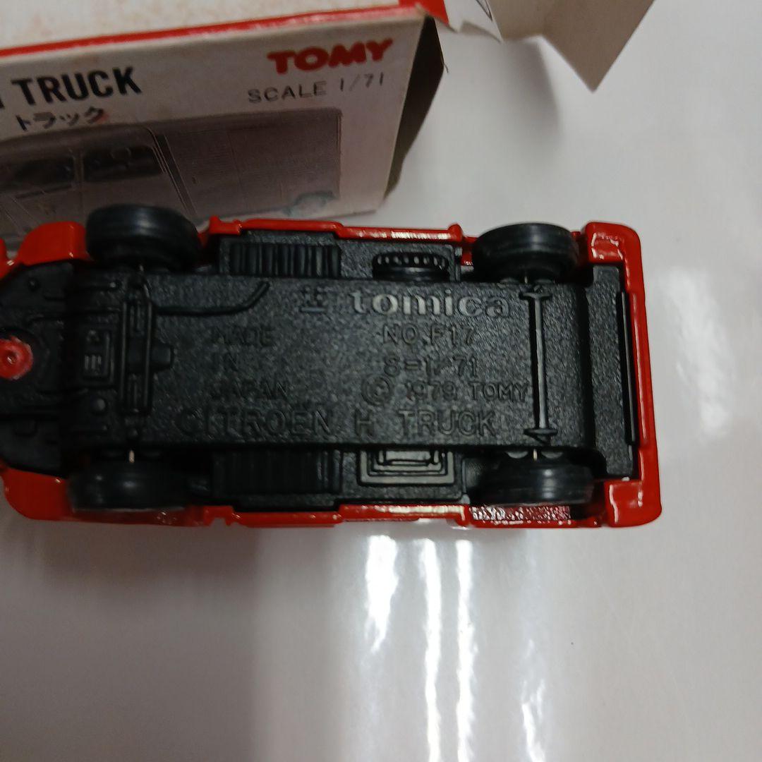 トミカ シトロエン H トラック 97