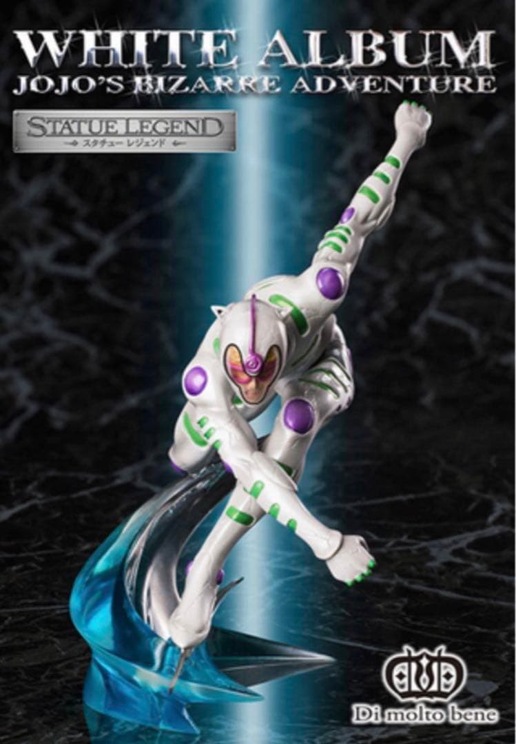 ジョジョ　ギアッチョ　ホワイトアルバム　フィギュア　スタチューレジェンド　新品