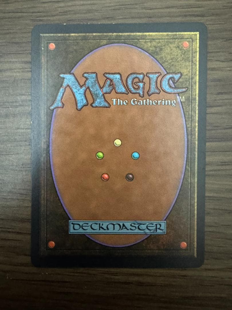 MTG　モックス・ダイアモンド　Mox Diamond　日本語版