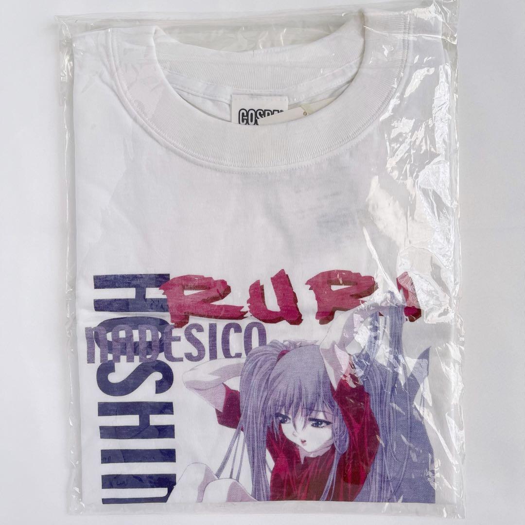 機動戦艦ナデシコ Tシャツ Lサイズ 漫画 アニメ 映画 ゲーム ビンテージ