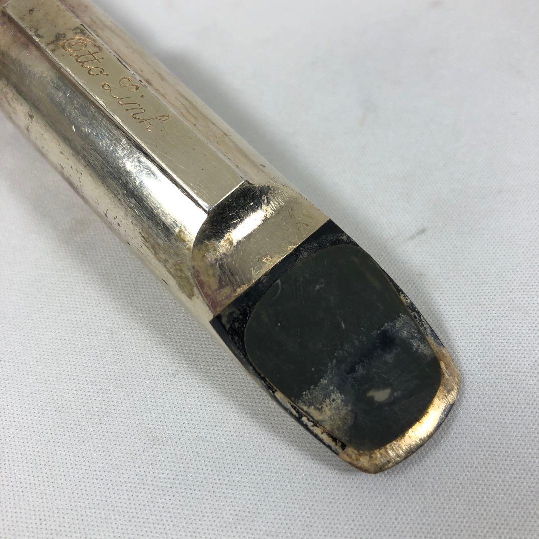 オットーリンク マウスピース スーパートーンマスター