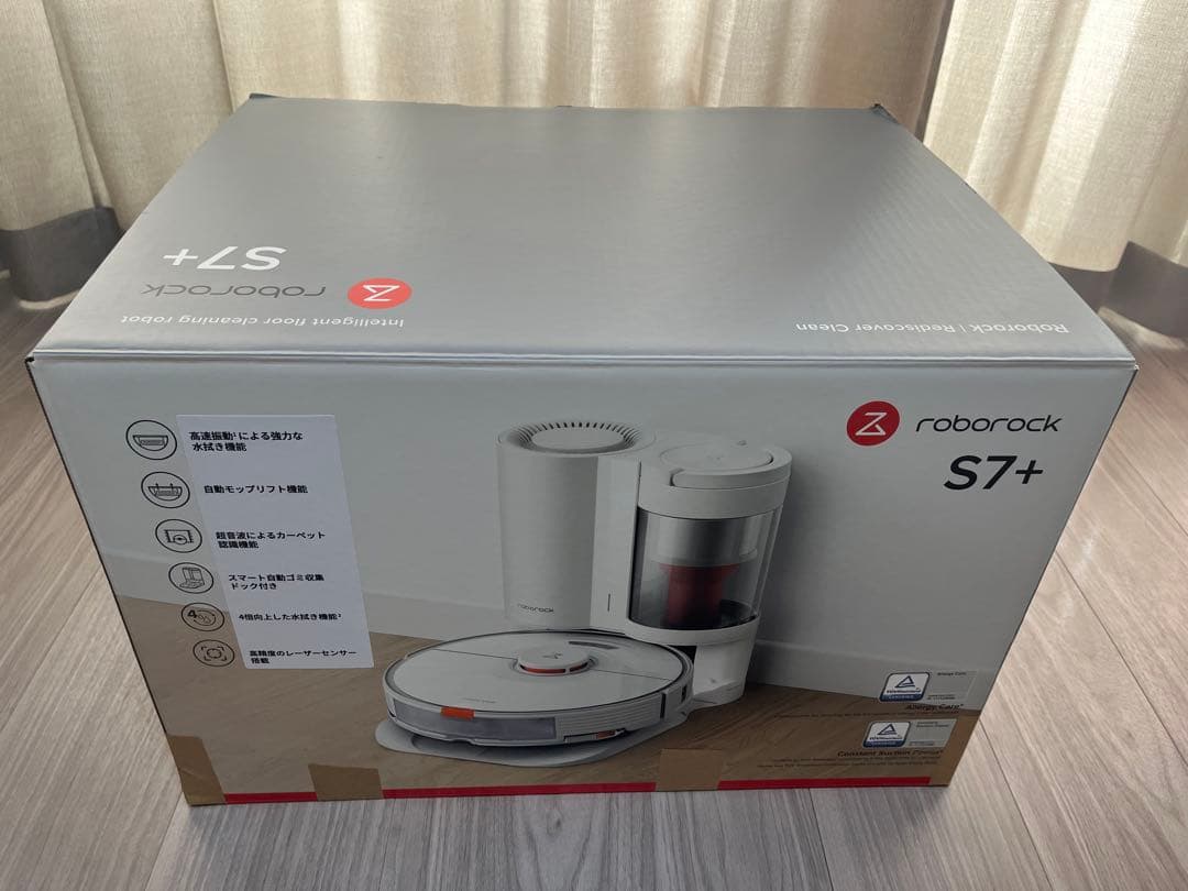 roborock S7+ ロボット掃除機 美品