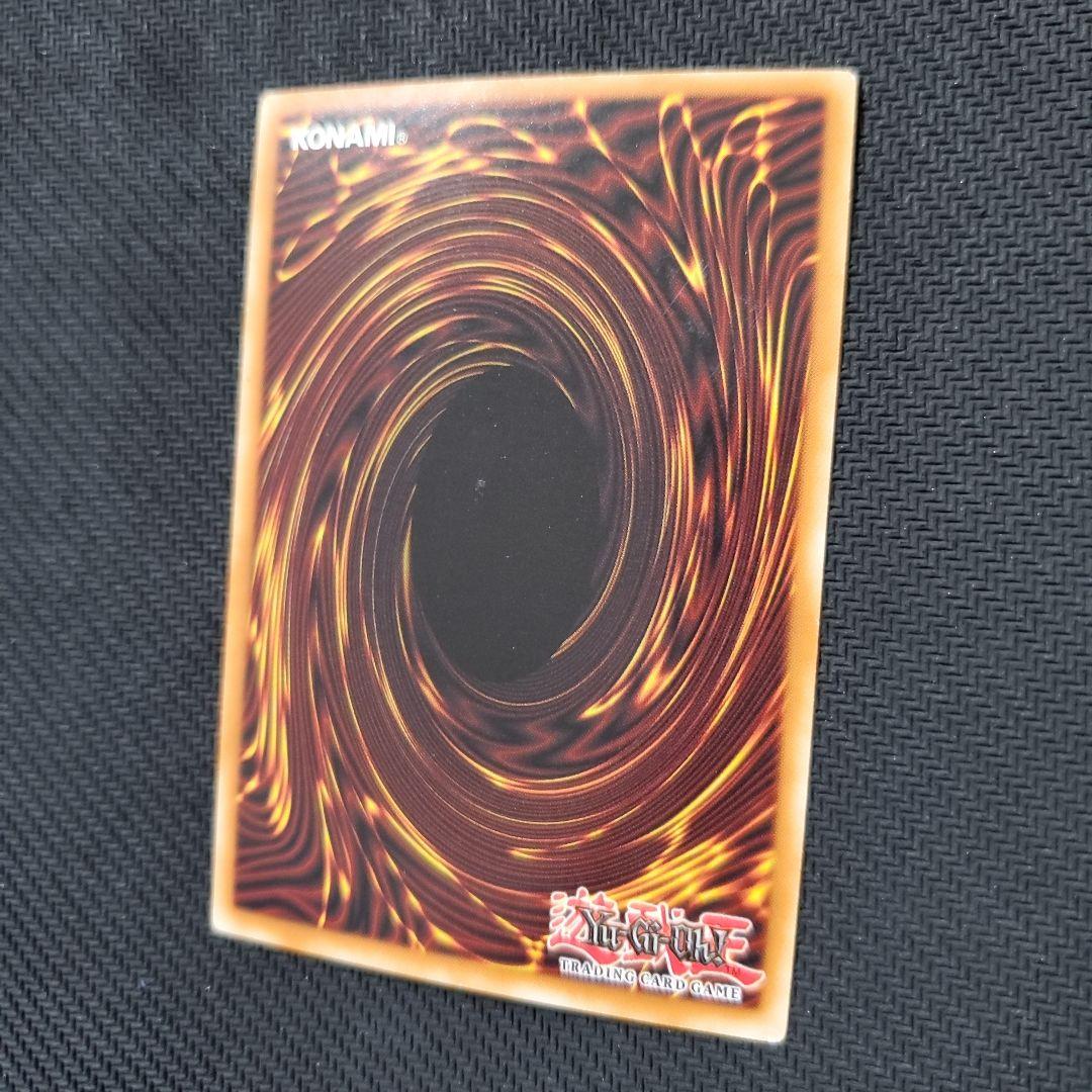 遊戯王　威嚇する咆哮　英語版CP07　スーパーレア　チャンピオンパック限定収録品