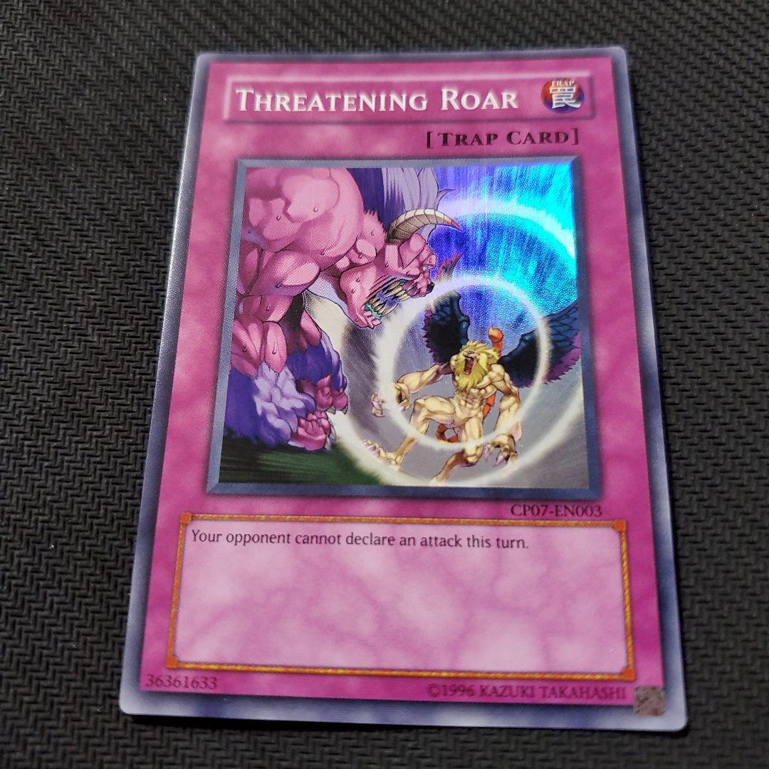 遊戯王　威嚇する咆哮　英語版CP07　スーパーレア　チャンピオンパック限定収録品