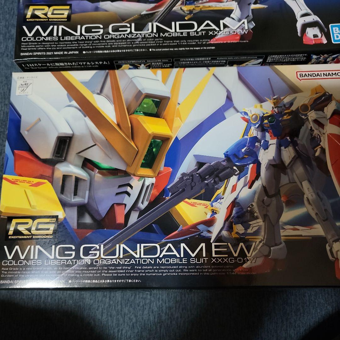 RG 1/144ウイングガンダム、ウイングガンダム(EW）セット　バンダイ