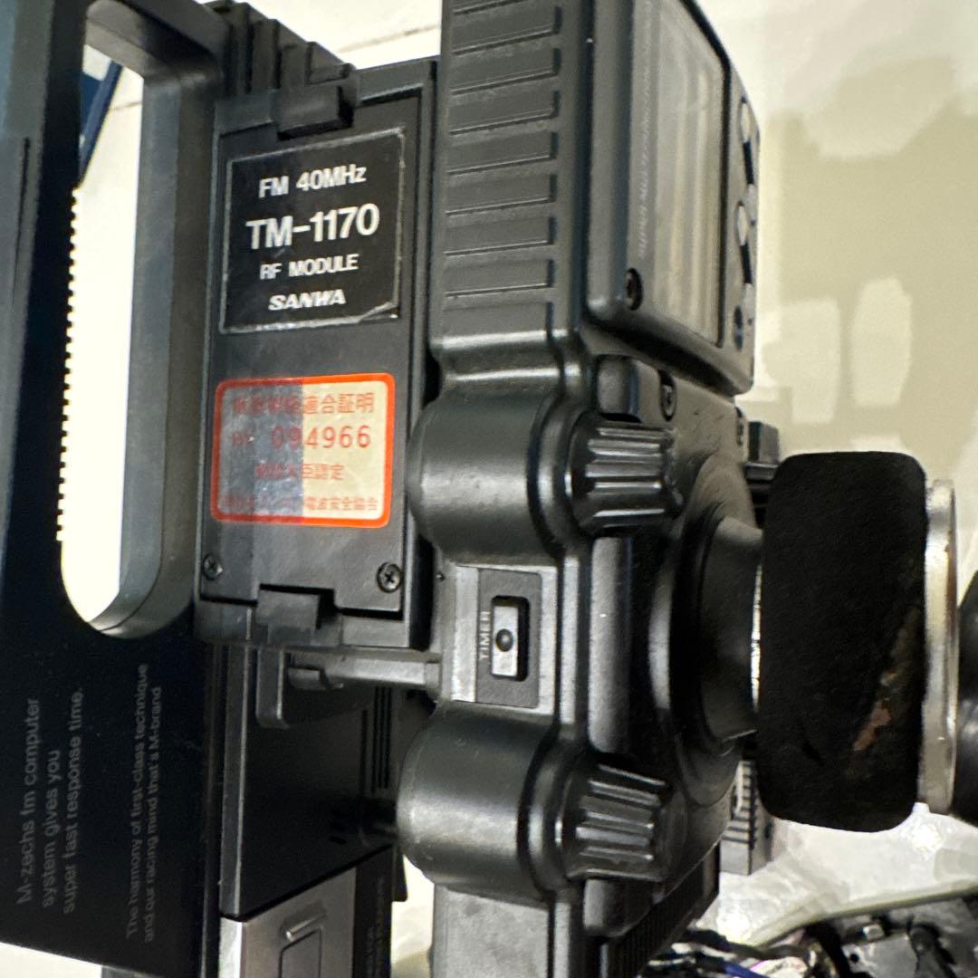 タミヤ TA04 カーボン セット　動作◯早い！！ラジコン