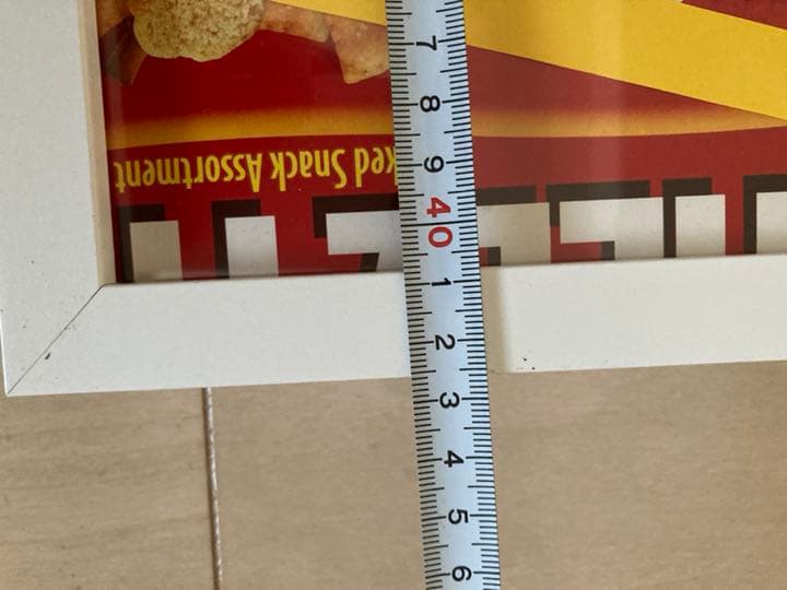 アート　CHEEZ-IT 2枚