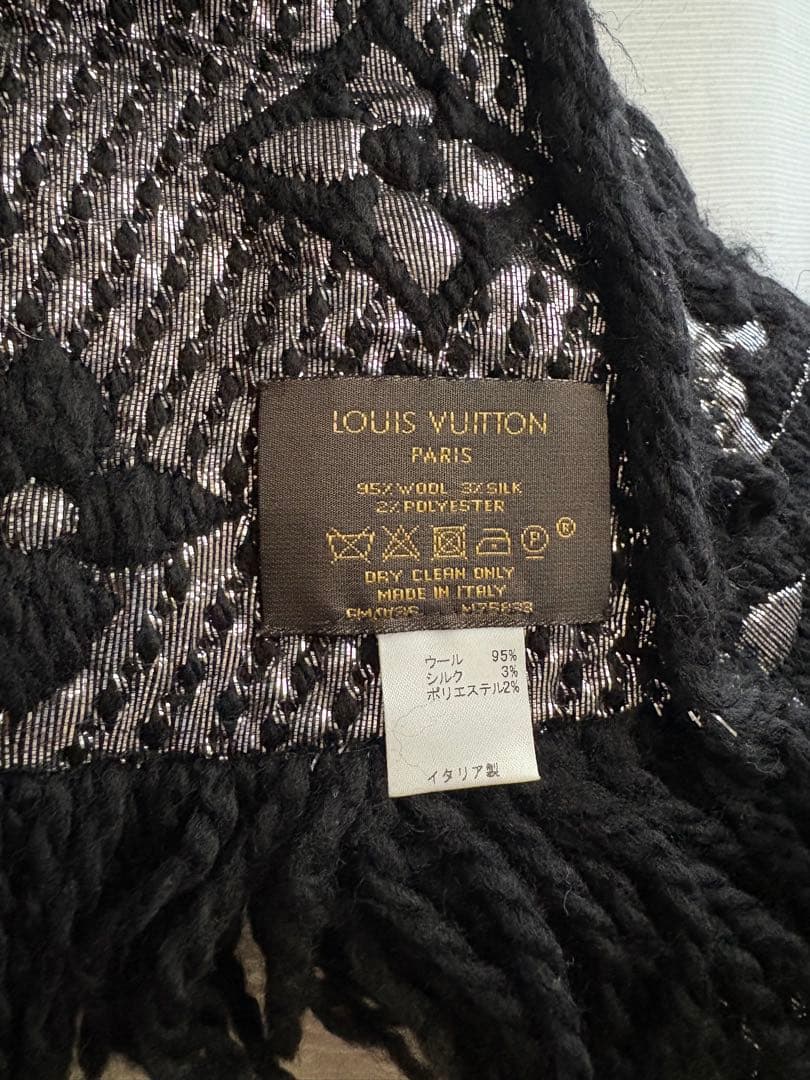 Louis Vuitton マフラー　ヴィトン