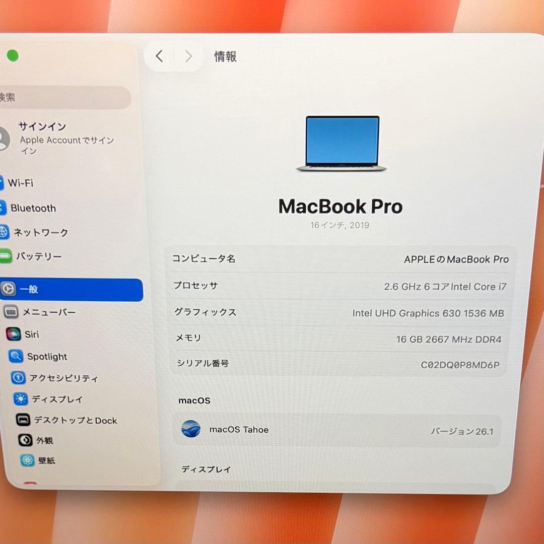 MacBook Pro 16インチ2019 16GB / 512GB シルバー