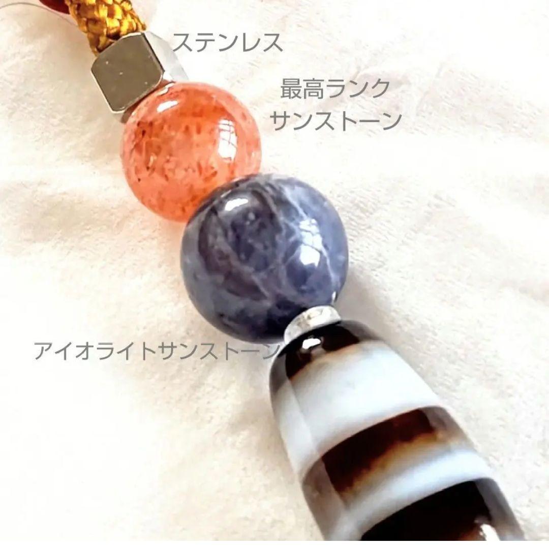 f0113-v.v.k.waiwai様 リクエスト 3点 まとめ商品