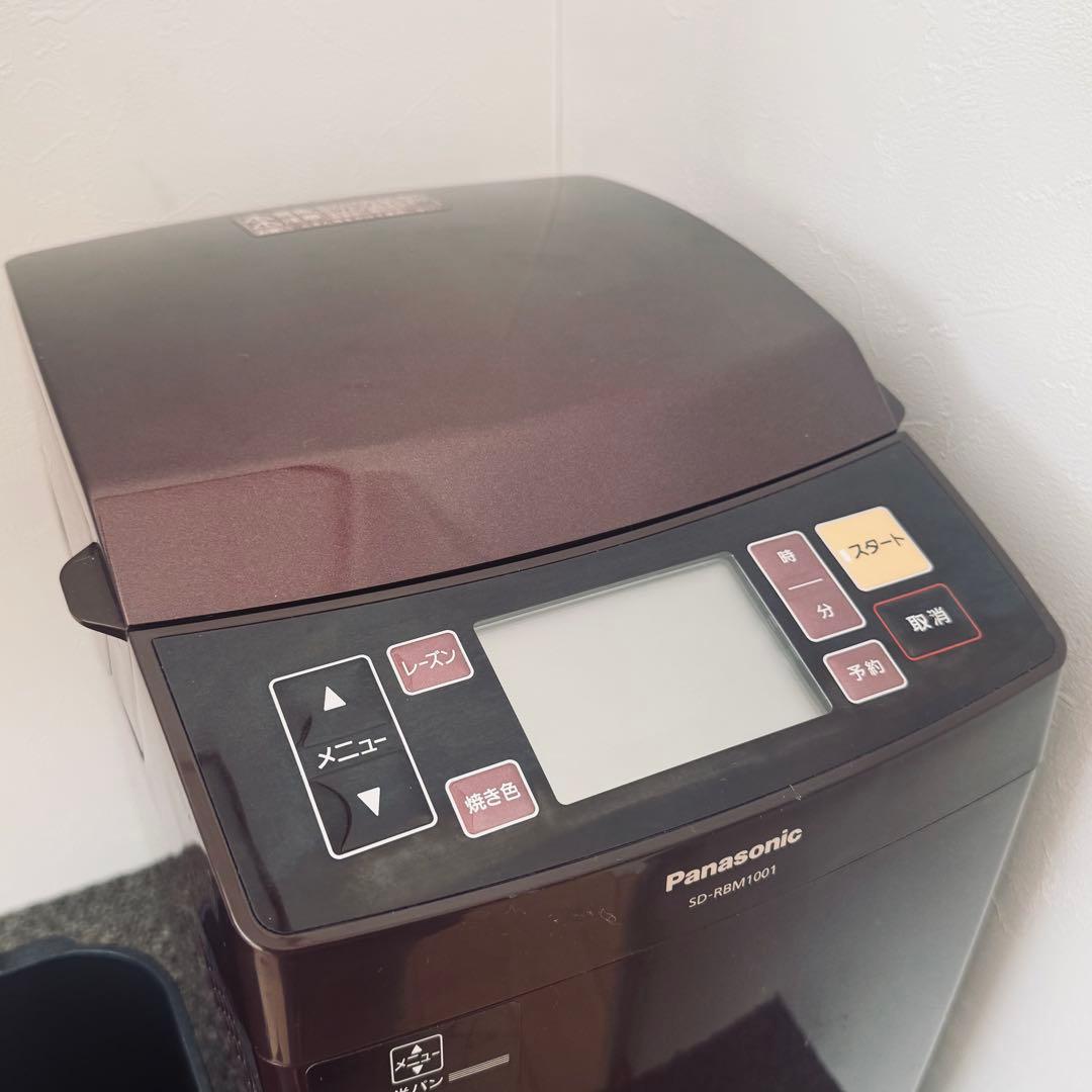 【若干使用感あり】Panasonic SD-RBM1001 2018年製