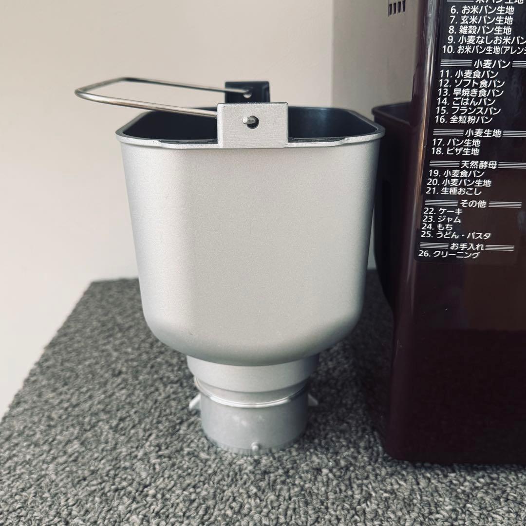 【若干使用感あり】Panasonic SD-RBM1001 2018年製