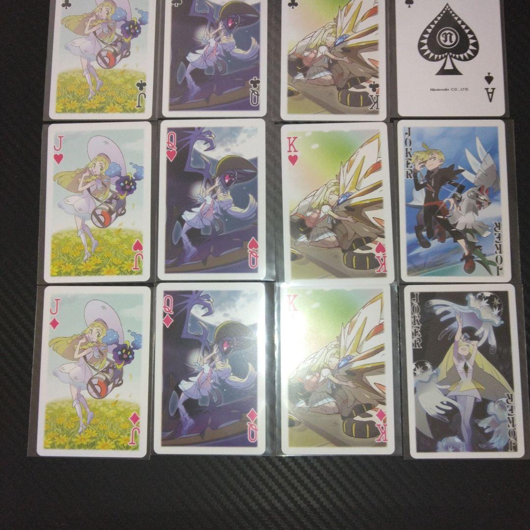 狛*治様 【希少】　トランプ　リーリエ＆グラジオ＆ルザミーネ