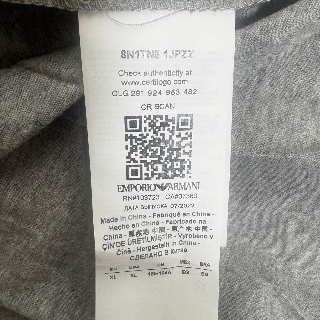 【エンポリオアルマーニ 新品未使用】EMPORIO ARMANI Tシャツ XL