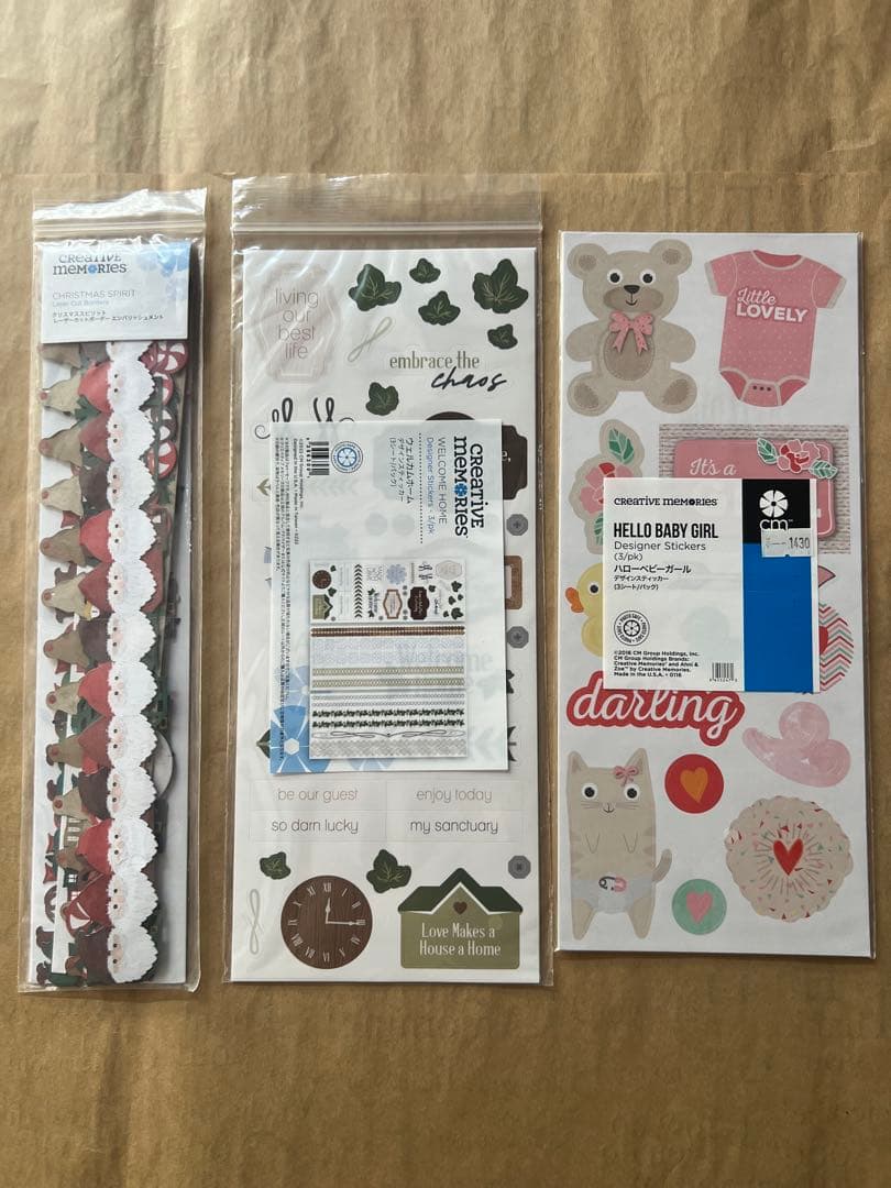 Creative Memories スクラップブッキングキット