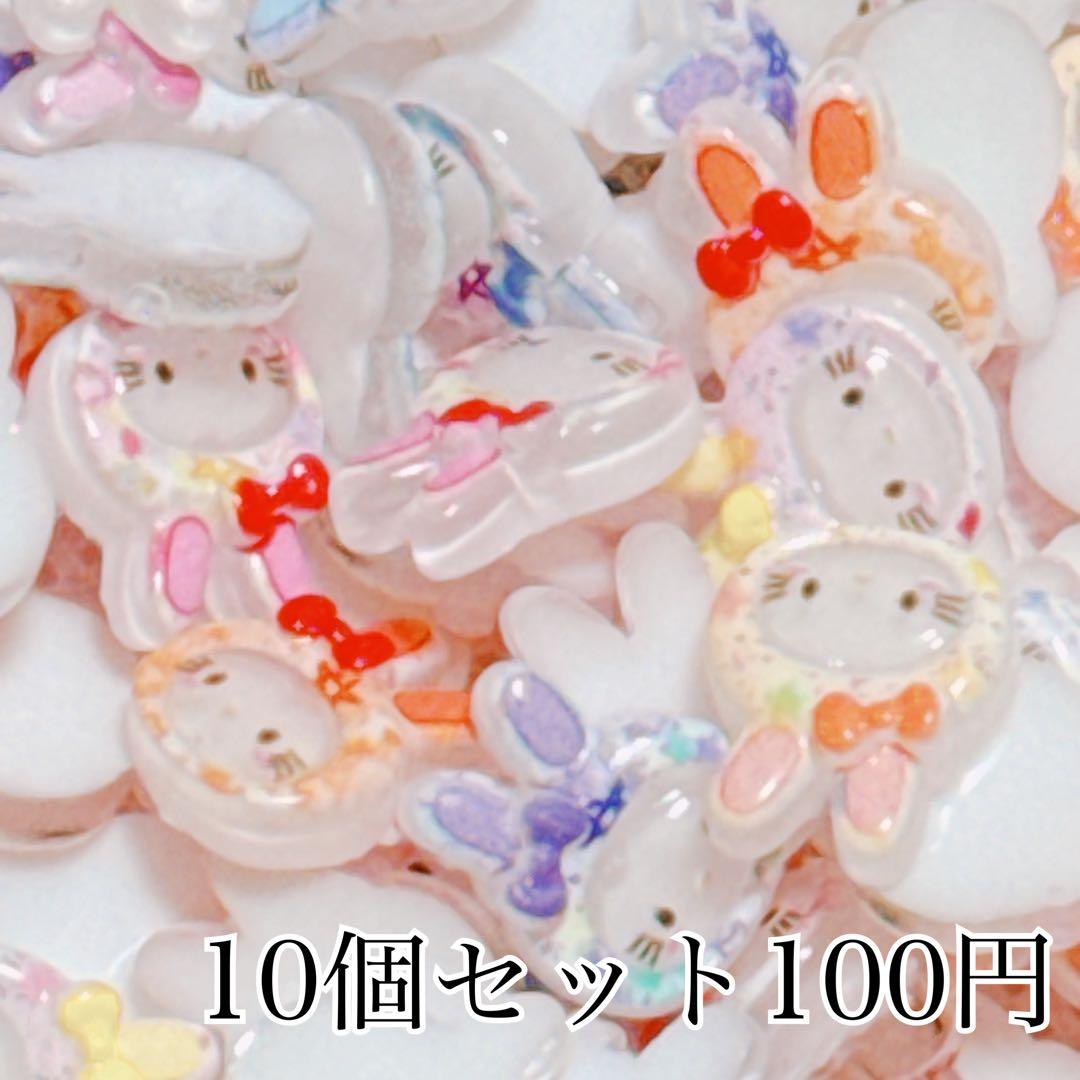 73♡さま おまとめ