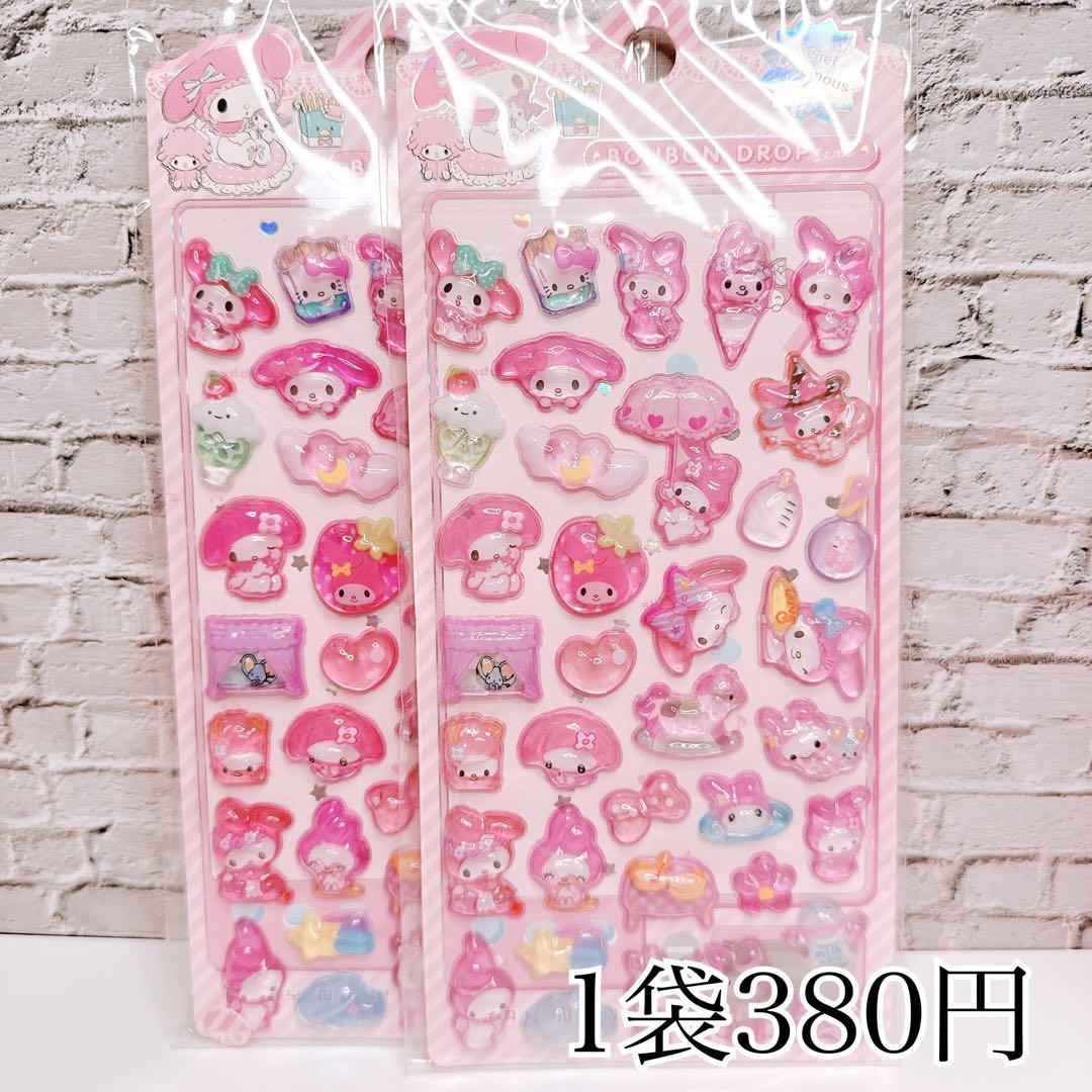 73♡さま おまとめ