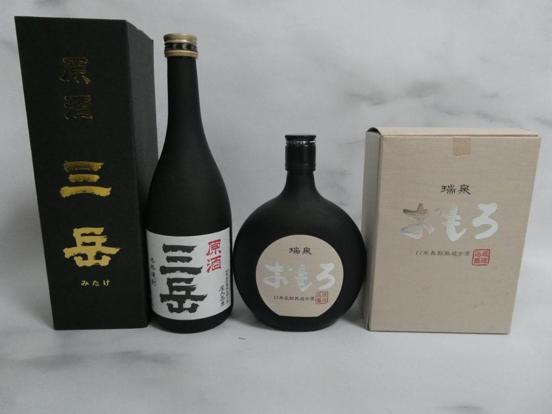 飲み比べ2本セット◆瑞泉おもろ　17年長期熟成古酒720ml◆原酒三岳 720m