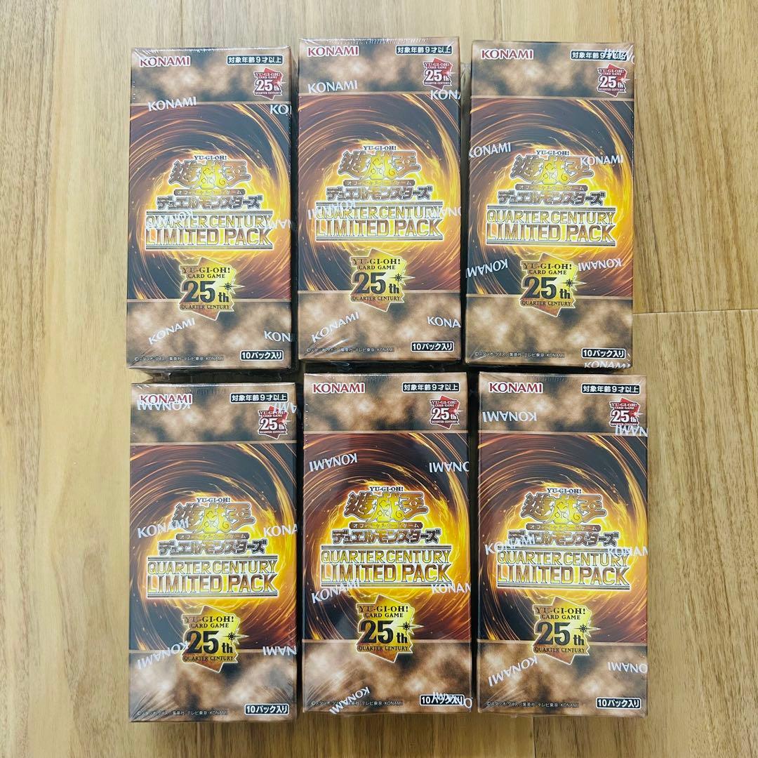 遊戯王 QUARTER CENTURY LIMITED PACK 6BOX