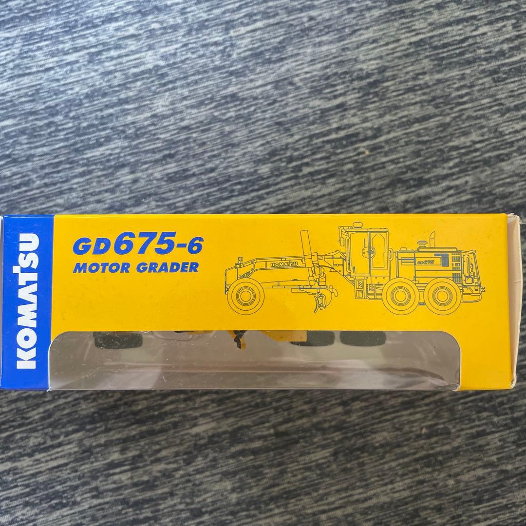 KOMATSUコマツ 株主優待 非売品 重機4点まとめ売り