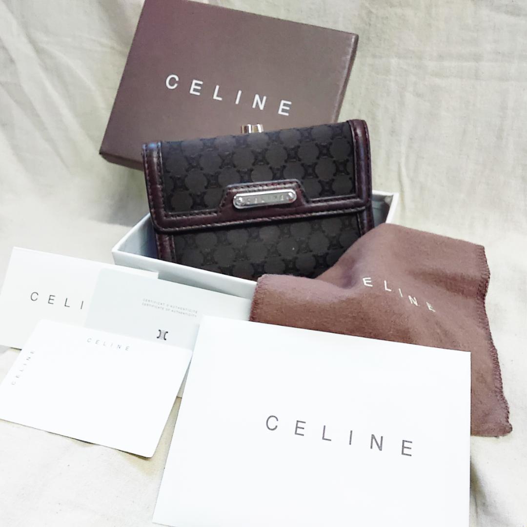 箱付き セリーヌ がま口 財布 CELINE トリオンフ キャンバス ブラウン