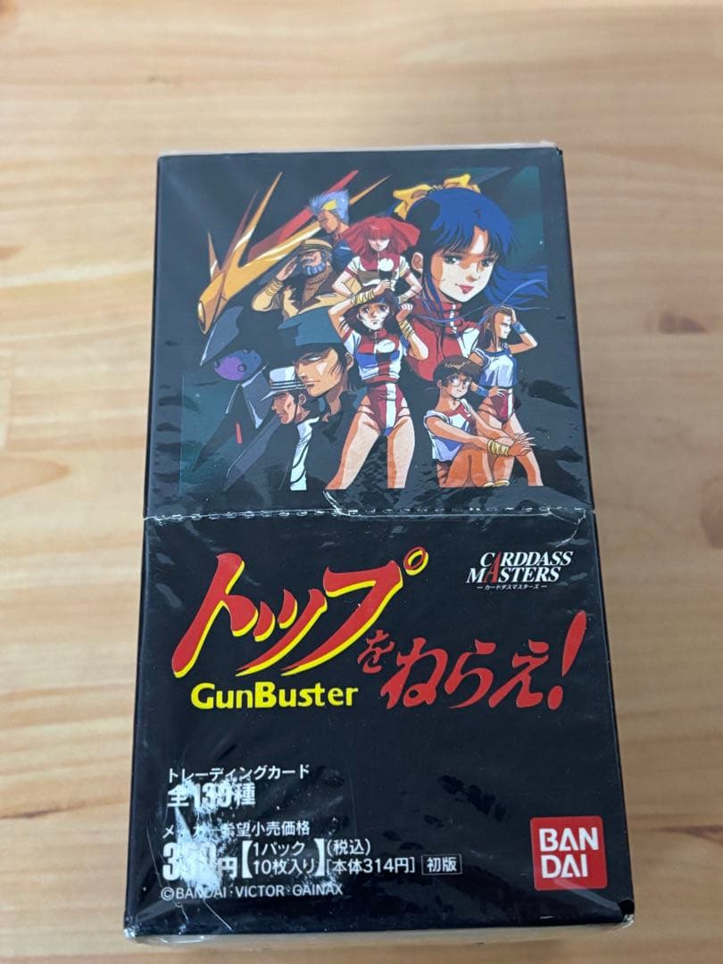 カードダスマスターズ トップをねらえ! 未開封 BOX