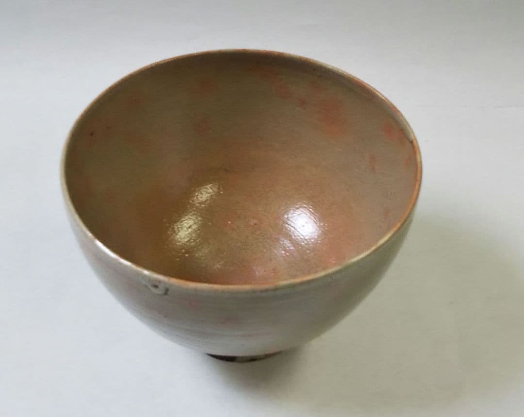 茶道具 茶碗 高麗 紅葉手 呉器 相国寺 管長 有馬賴底 頼底 老師 銘 高雄