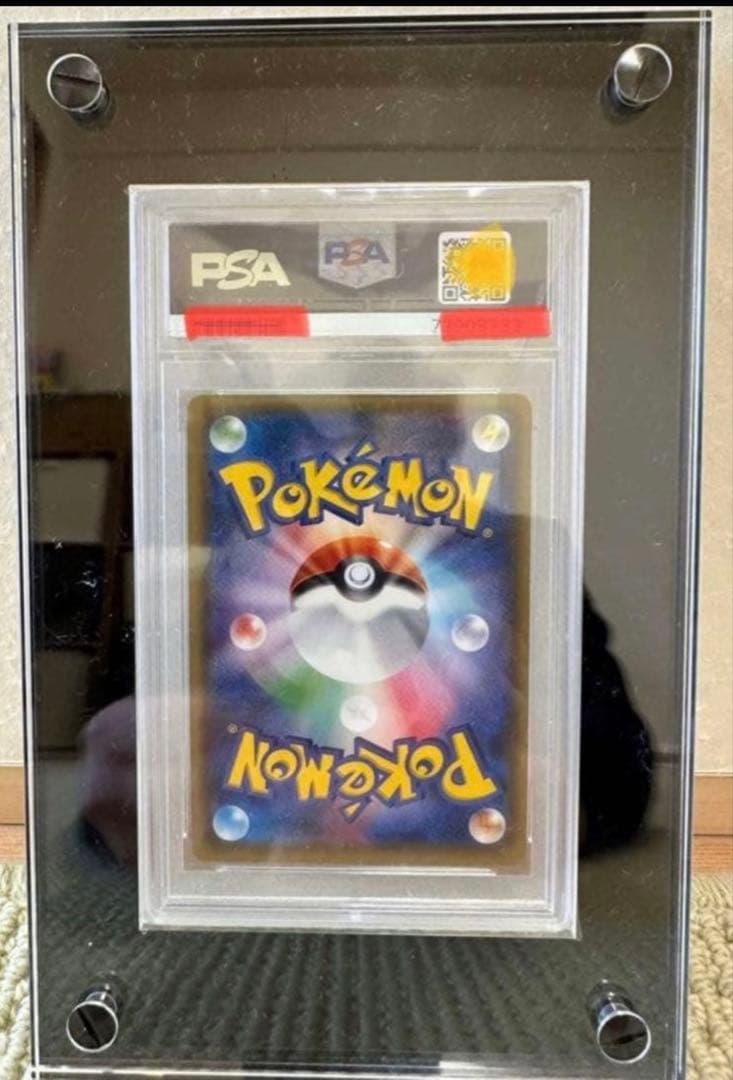 早い者勝ち！希少！　ポケモンカード 帽子リーリエ コレクションムーン専用ケース付