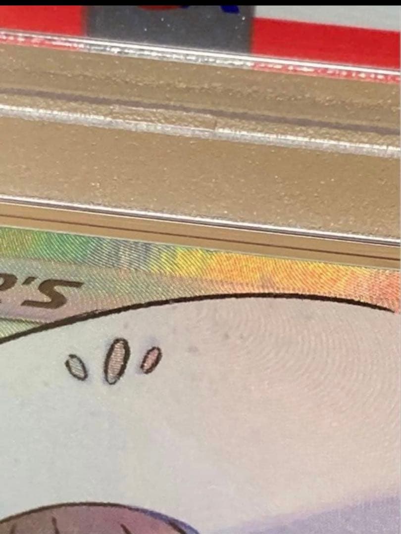 早い者勝ち！希少！　ポケモンカード 帽子リーリエ コレクションムーン専用ケース付