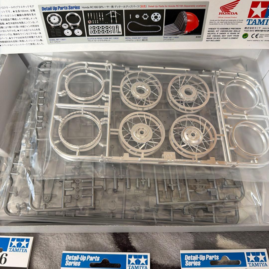 新品未組立　タミヤHONDA RC166 GP RACER / ディテールアップ