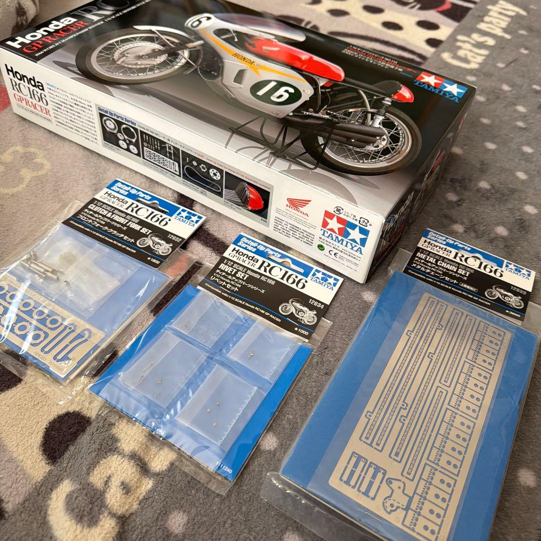 新品未組立　タミヤHONDA RC166 GP RACER / ディテールアップ