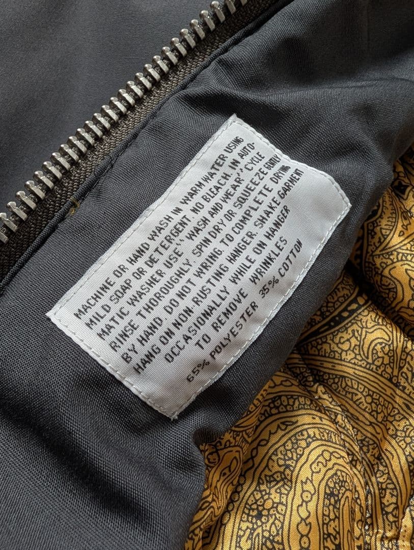 【極美品】ダービーオブサンフランシスコ ダービージャケット300 チャコール M