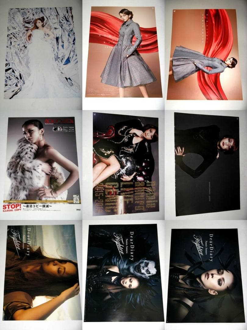 安室奈美恵ポスター３1本 　　販促宣伝用非売品ポスターセット