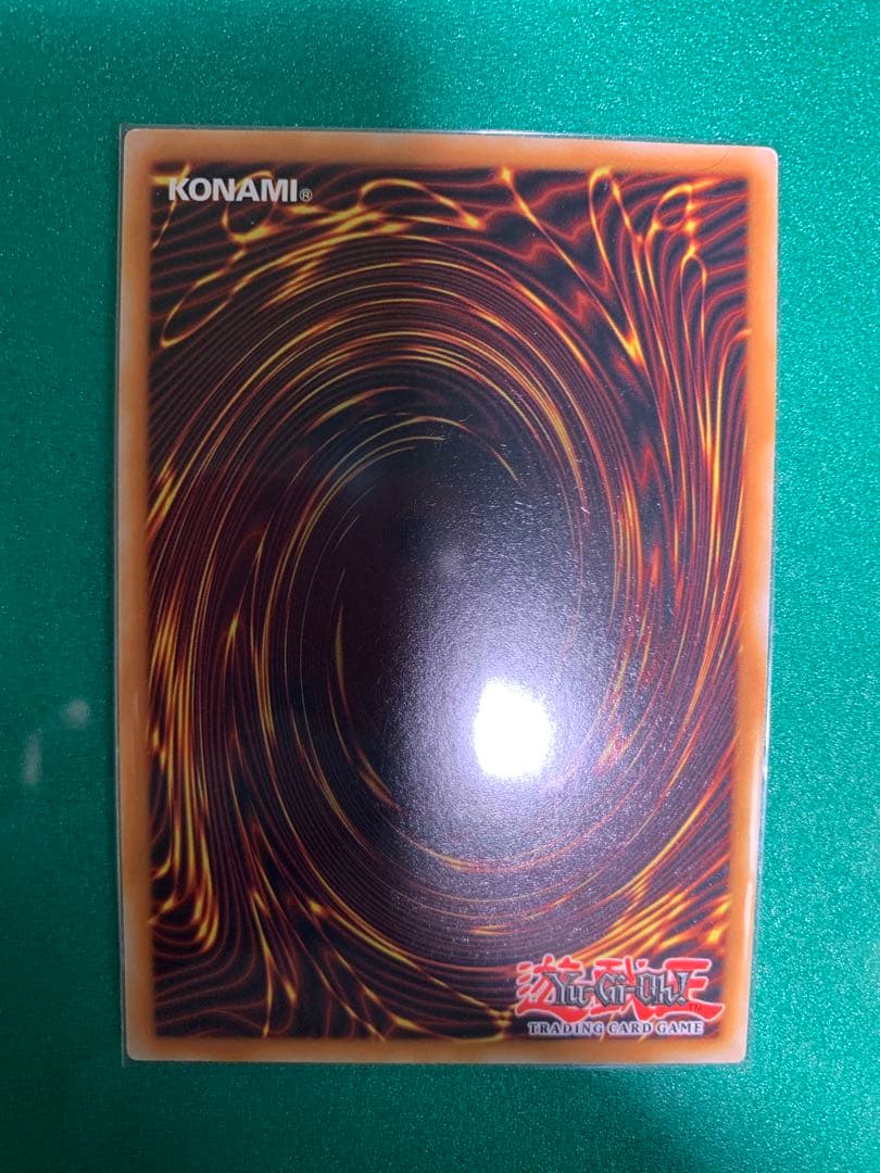 ラビュリンス コレクターズレア セット