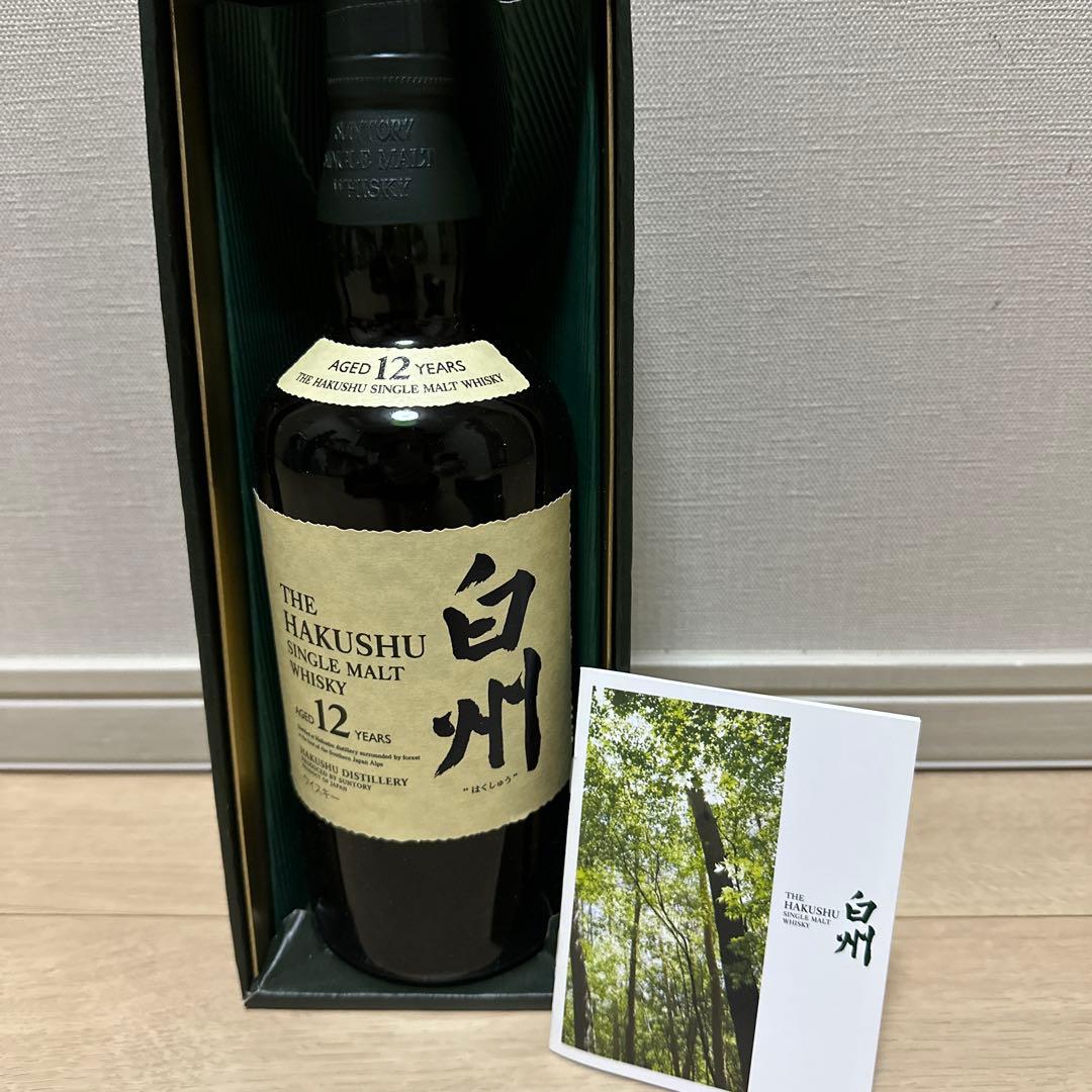 サントリー　白州12年　シングルモルトウィスキー　旧ラベル旧ボトル