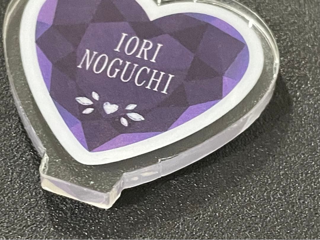 野口衣織　呪って呪って　アクリルスタンド　アクスタ　＝LOVE イコラブ