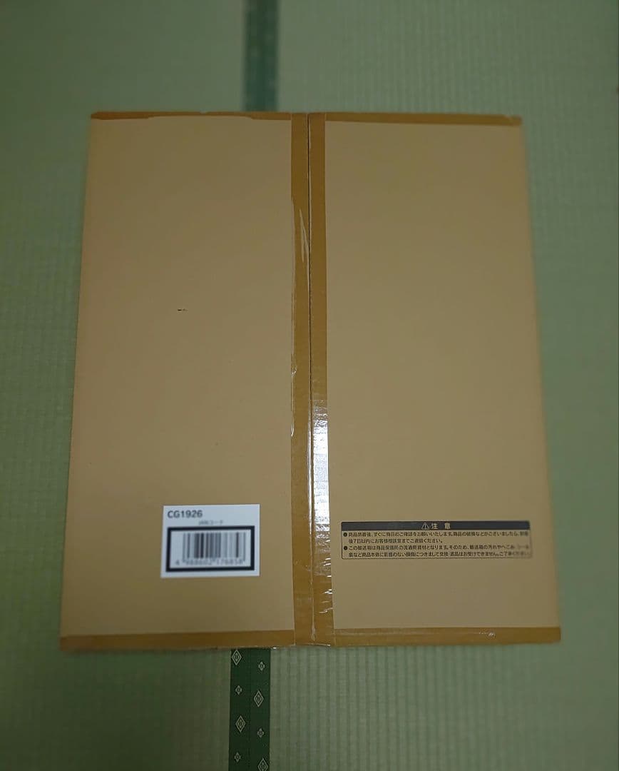 遊戯王OCG デュエルモンスターズ HIGH-RESOLUTION ARTWORK SERIES