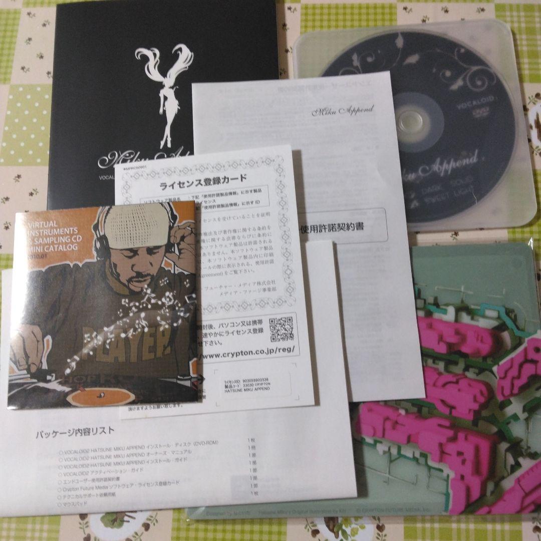 特典付き　初音ミク VOCALOID2 Append　セット　まとめ売り