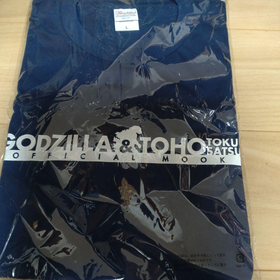 ゴジラ&東宝特撮　ムック　わだつみ　シャツ
