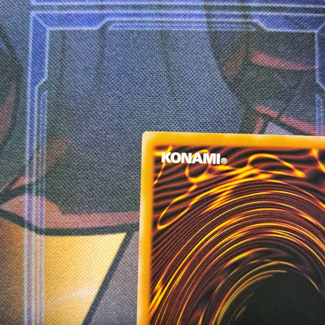 白き竜の落胤 プリズマティックシークレットレア プリシク アルバス