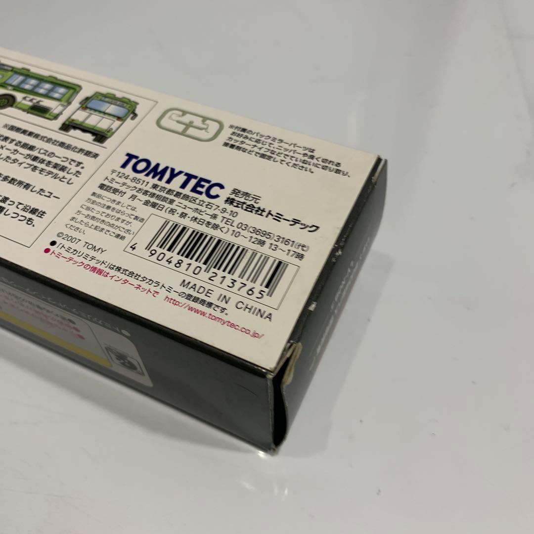 TOMYTEC いすゞBU04型バス　国際興業LV-N09a 1/64