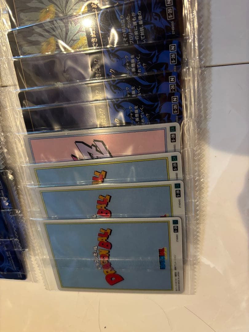 ドラゴンボール　イタジャガ　バラ売り　5弾　悟空