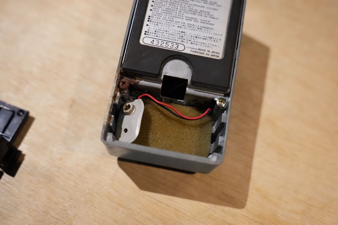 ギター Maxon SM-9 Super l