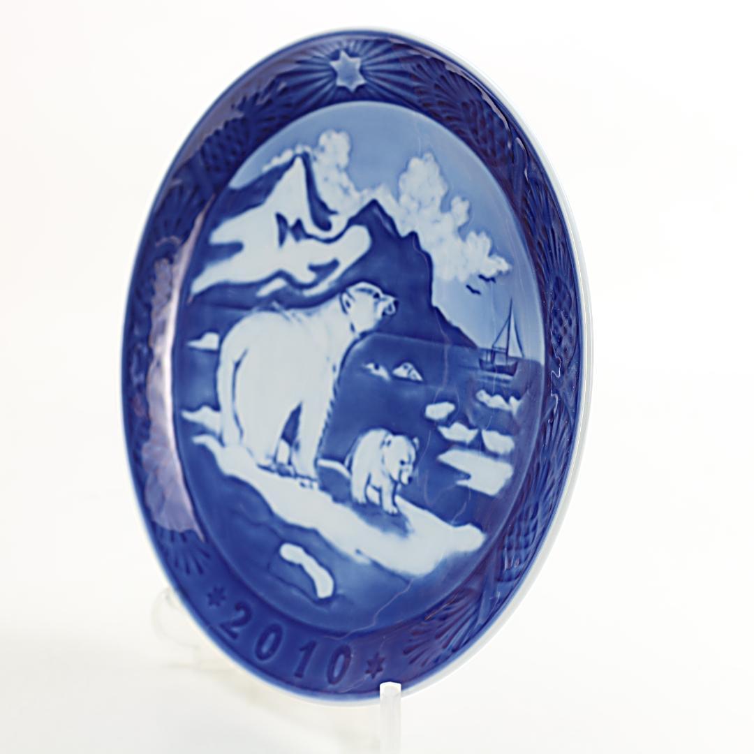 2010年 「グリーンランドのクリスマス」イヤープレート ロイヤルコペンハーゲン