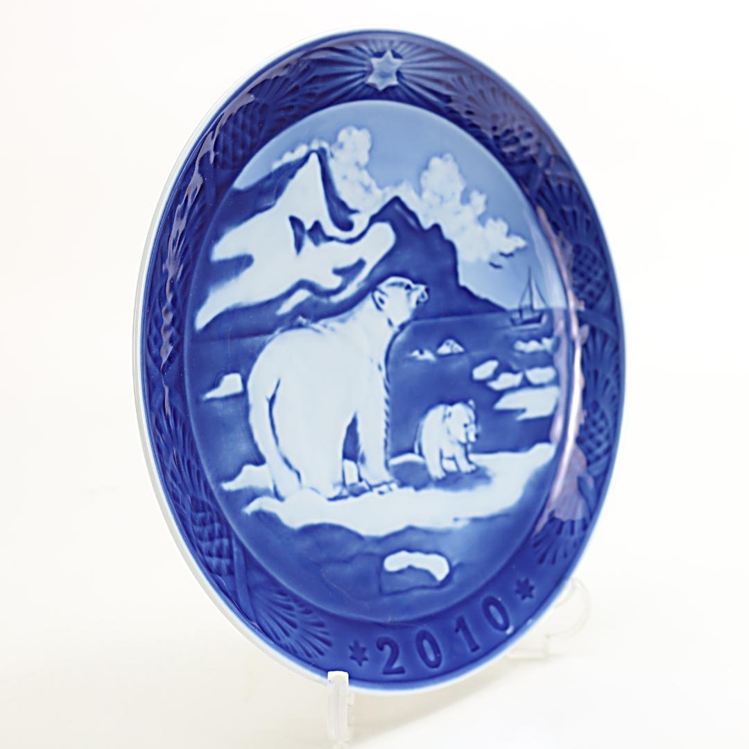2010年 「グリーンランドのクリスマス」イヤープレート ロイヤルコペンハーゲン