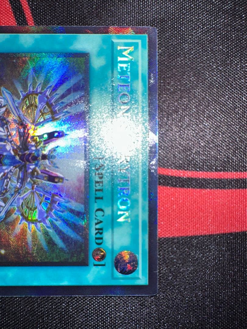 【遊戯王】北米版 英語 コレクション