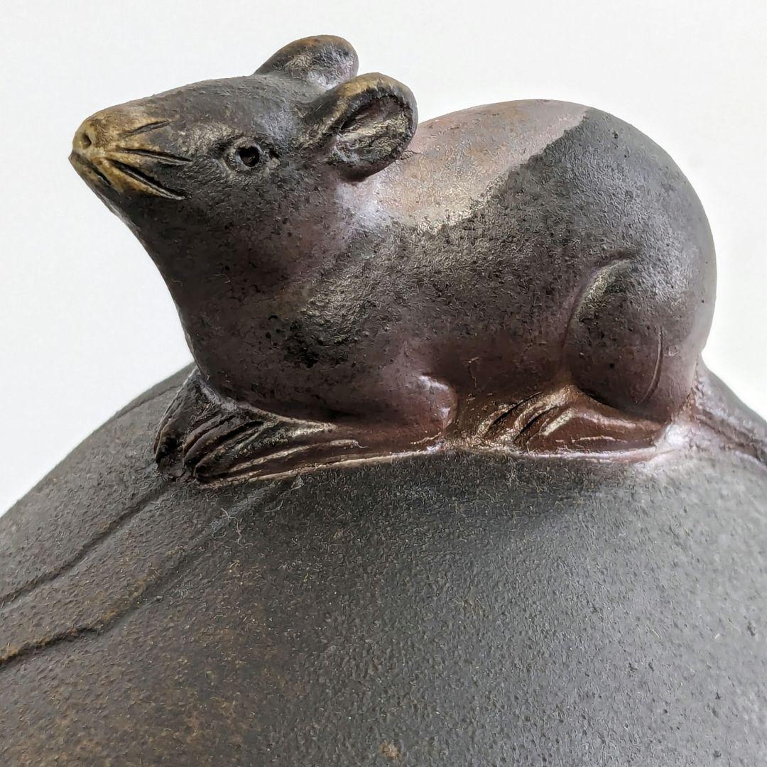 岡山県重要無形文化財 松井與之 備前焼 干支子置物 共箱共布栞 打ち出の小槌