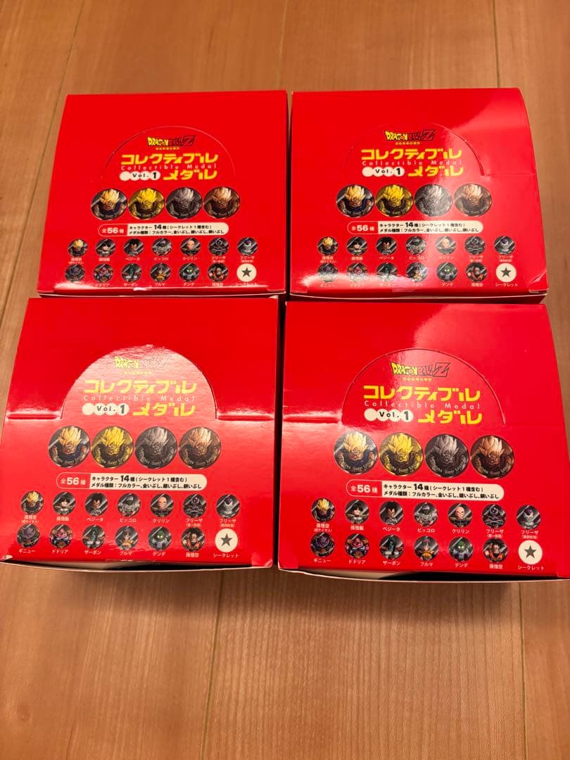 ドラゴンボールZ コレクティブルメダル　Vol.1 メダル　全56種フルコンプ