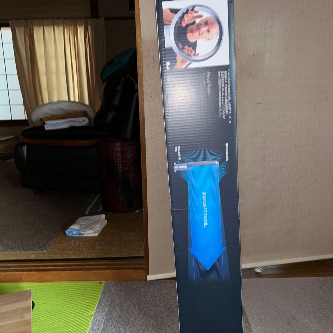 Dyson ダイソン COOL AM07羽根なし扇風機　2022年製