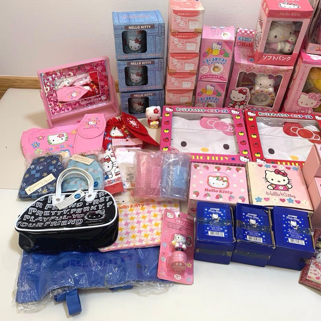 キティ　まとめ売り